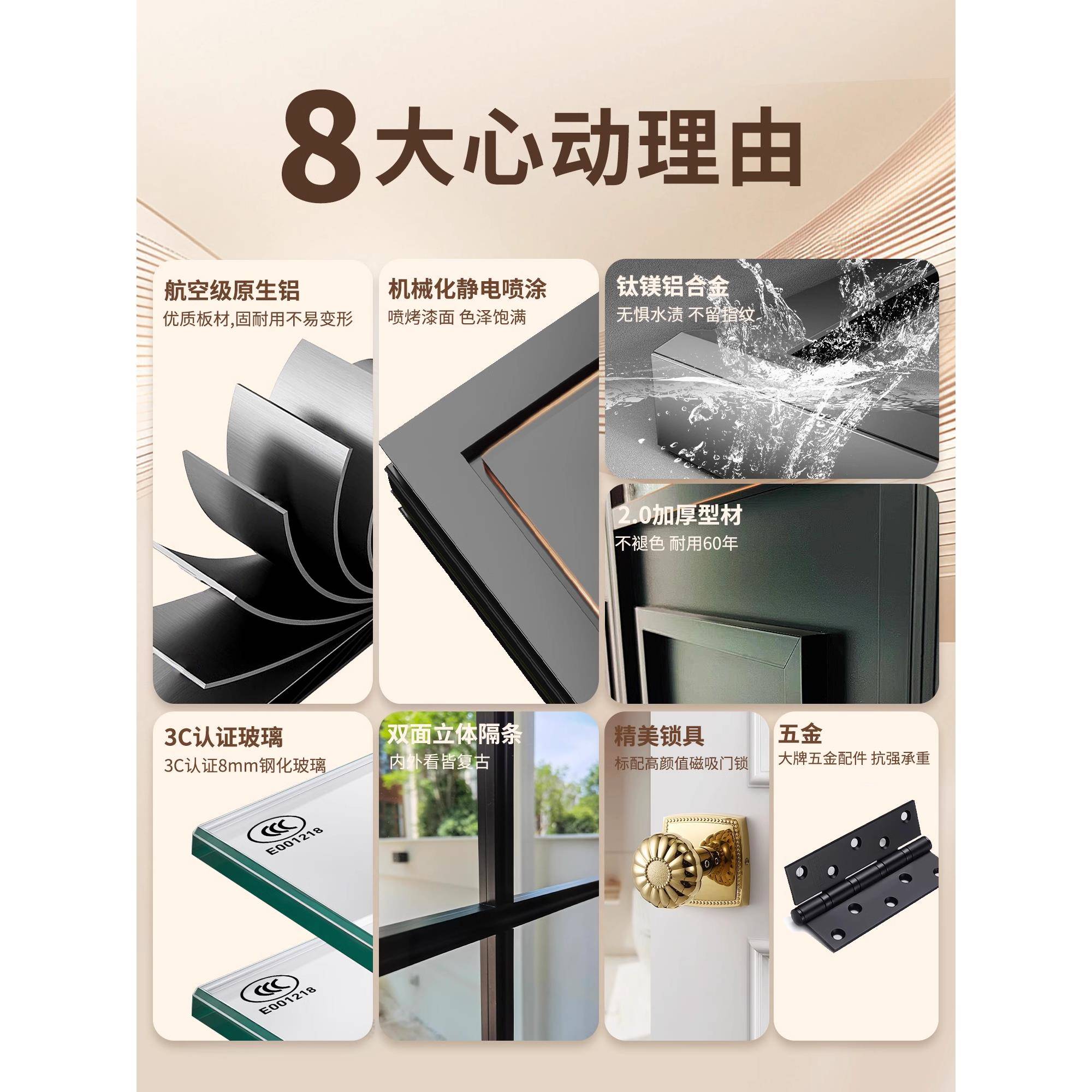 极简玻璃门铝卫生间厕所门浴室隔断平开门钛镁洗手间门工厂直销