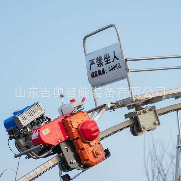 山地单轨运输车 农用爬山载货搬运车 山地果园自走式轨道运输机