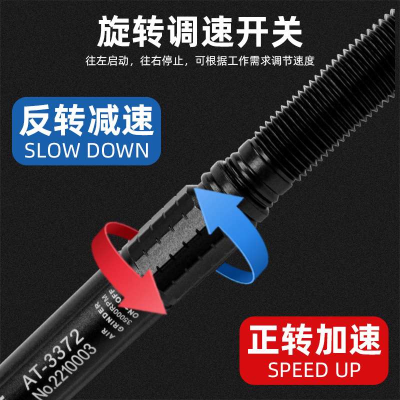 气动打磨机工业级打磨笔气动笔加长杆风磨笔气磨机气动工具雕刻笔
