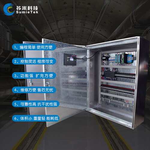 城市管廊自控系统 综合管廊ACU区域控制器 银色耐腐蚀外壳材质