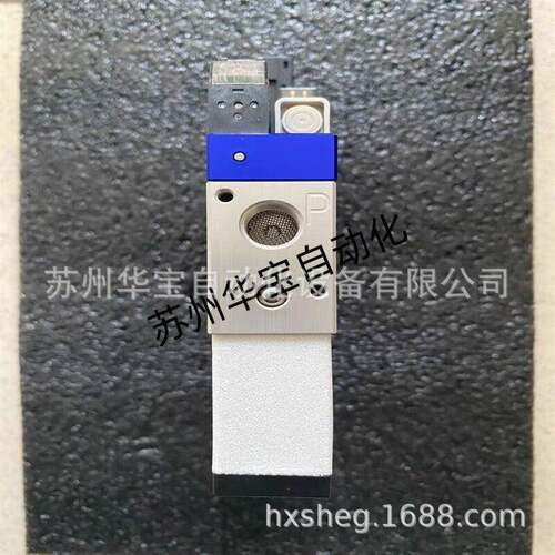 MBV-SI132-3 G1/4螺纹AMILA多级真空发生器