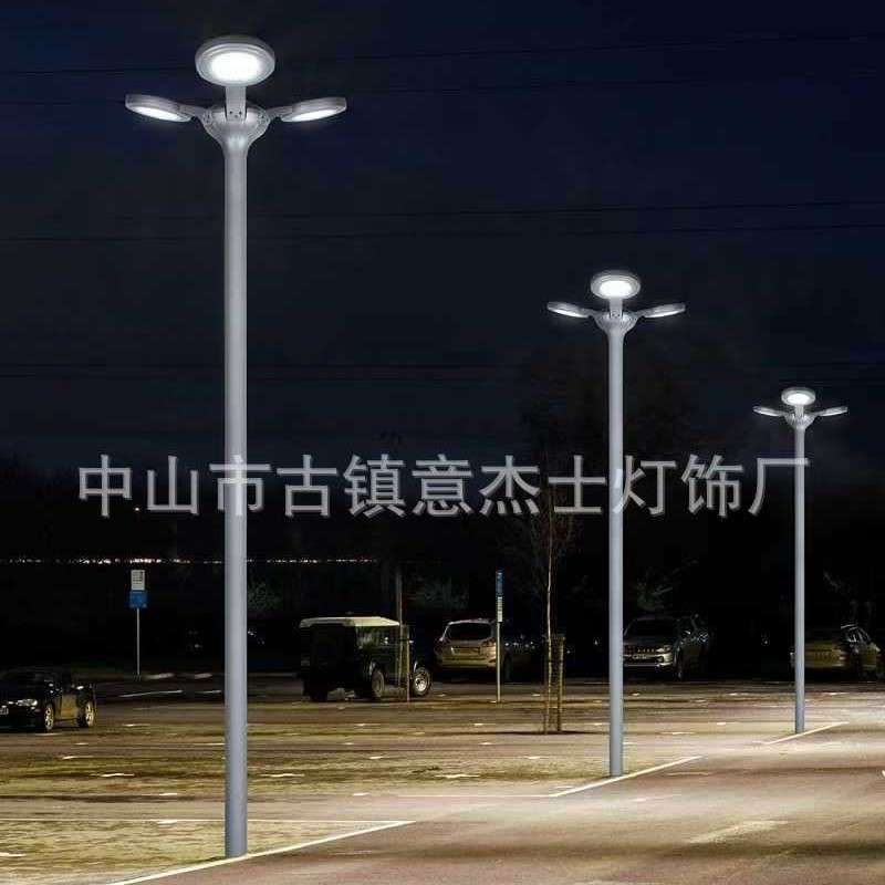 太阳能户外灯超亮广场照明景观灯室外小区家用大功率庭院led路灯