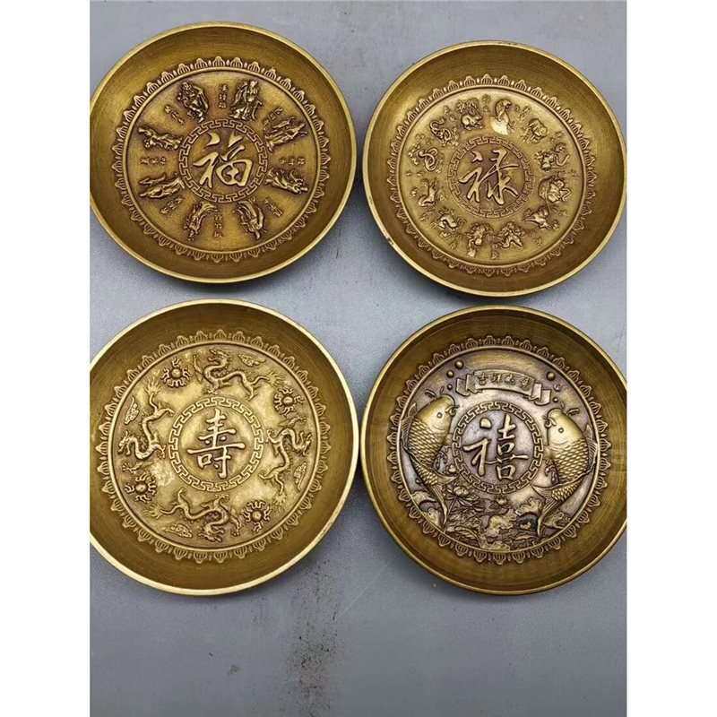 仿古纯铜福禄寿禧盘子碟子古玩收藏摆件铜碟子家居装饰工艺品摆设