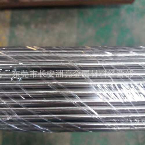 东莞现货供应SUS630固溶研磨棒 SUS630磨光棒 35HRC 自动车床用料