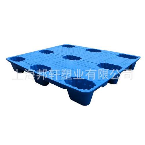 1412九脚吹塑托盘塑胶卡板叉车周转垫板塑料托盘加厚九脚出口托盘