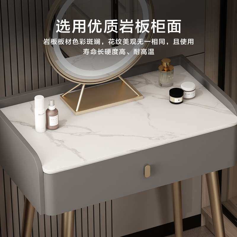 岩板小型梳妆台实木简约现代卧室书桌皮质化妆桌一体小户型全实木
