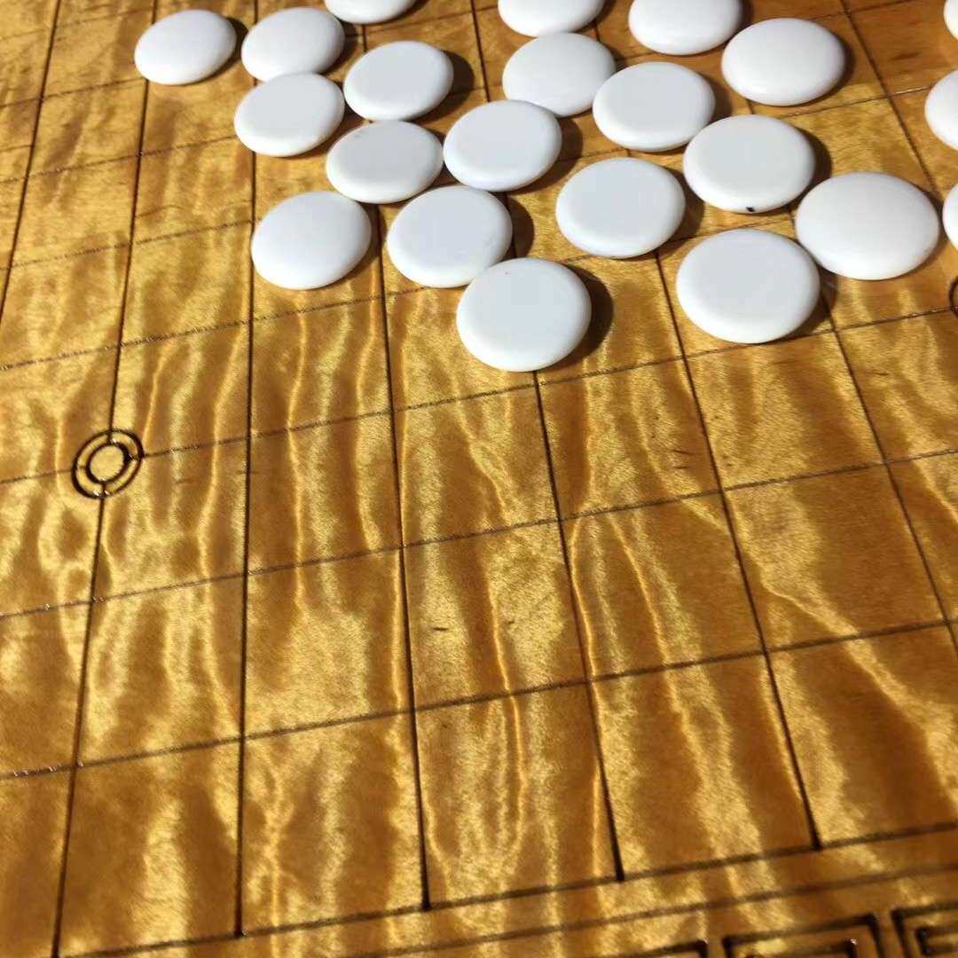 金丝楠木象棋折叠棋盘木质双面三用棋桌实木炕桌对开棋盘