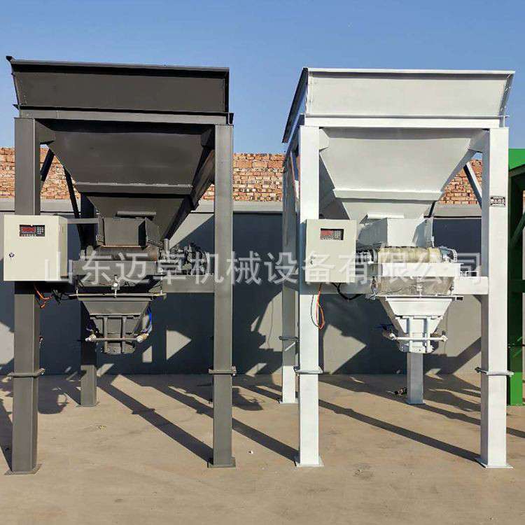 全自动装袋封口一体机 单双仓沙土装袋机 灌袋机全自动沙子装袋机