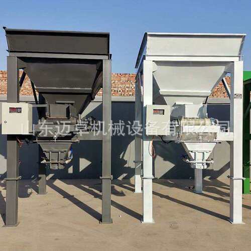 全自动装袋封口一体机 单双仓沙土装袋机 灌袋机全自动沙子装袋机