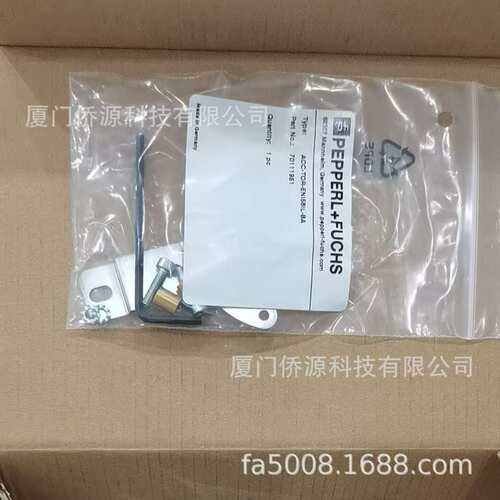 ENI58IL-H12BA5-5000UD1-RC1倍加福旋转编码器 货号283627-100239