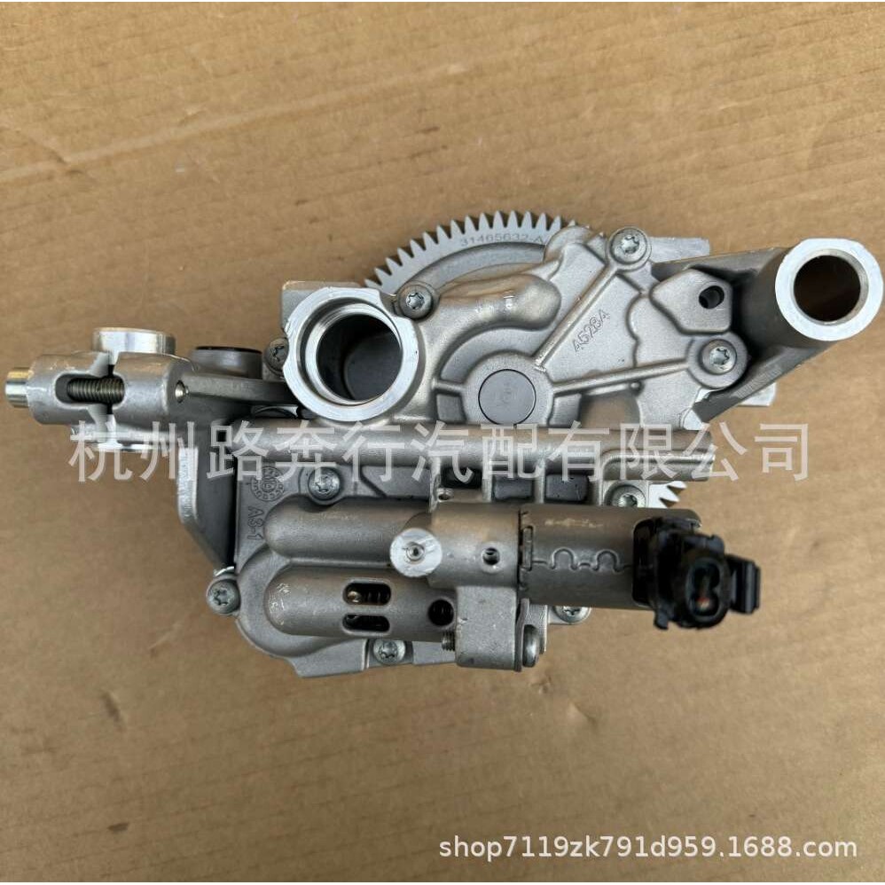 1050506300/32257092适用吉利1.5T 沃尔沃1.5T发动机机油泵平衡轴