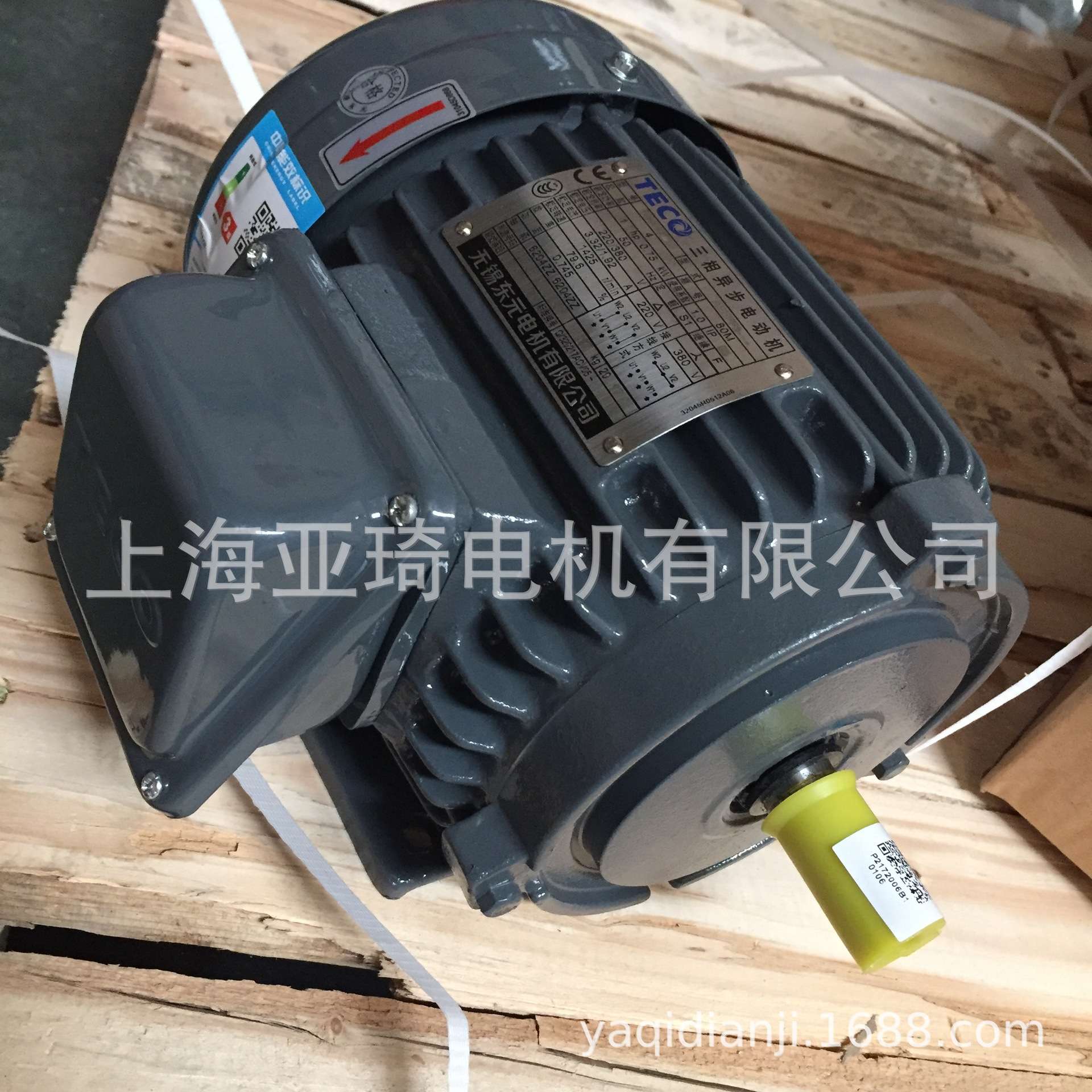 AEEF/AEVF 0.37KW 1/2HP |无锡东元马达|电动机 大量现货
