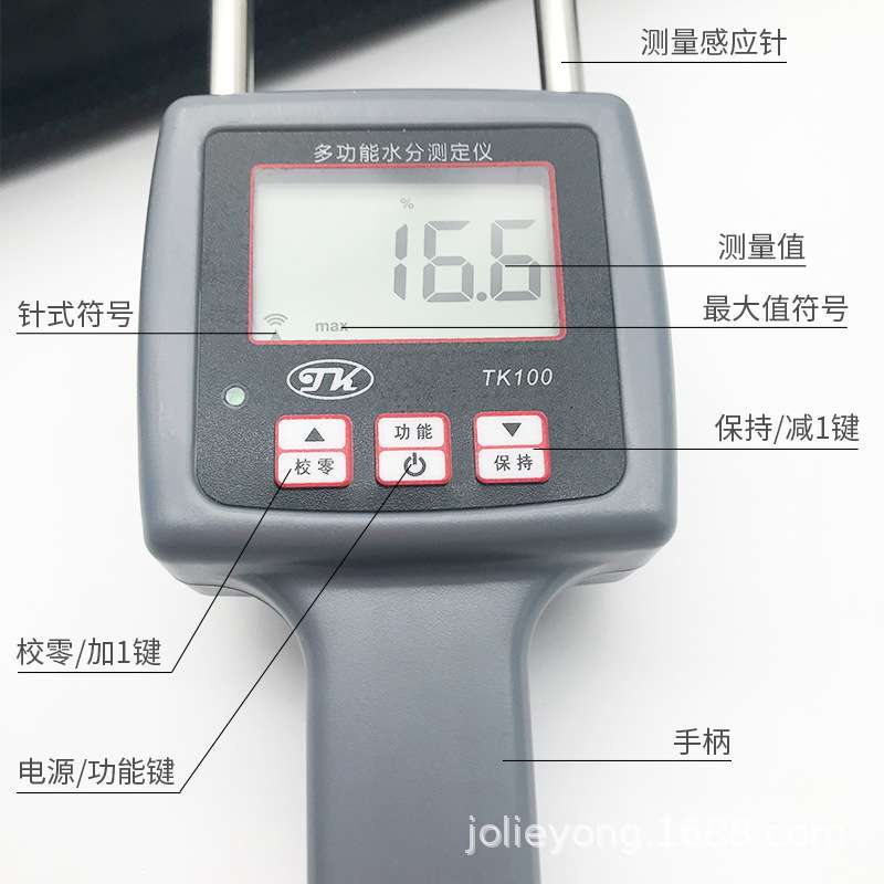 手持式赤峰牧草水分测定仪,农业牧草水分仪TK100