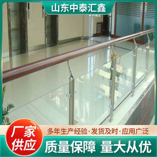 景观玻璃护栏酒店围墙玻璃护栏桥梁护栏玻璃栏杆景观钢化玻璃工程