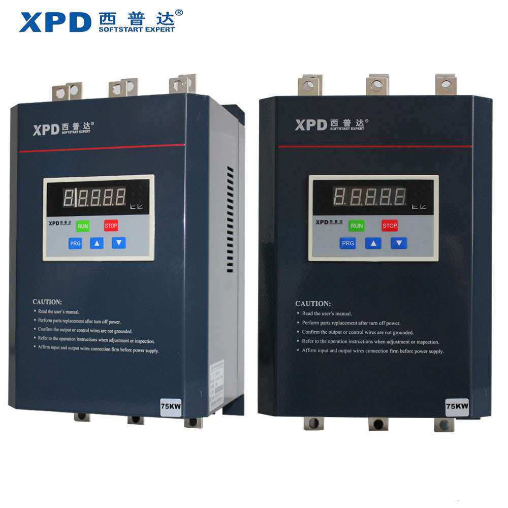 XPD037A-3壁挂式智能型软起动器电气电机软起动器厂家供应