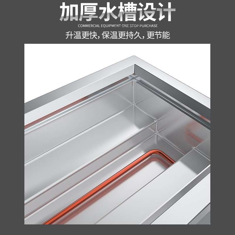 乐创(lecon)商用保温售饭台5格不锈钢快餐保温台售饭台LC-J-SCT05