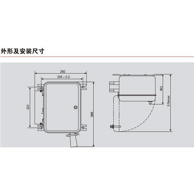 隆马电器 单极断路器 一极断路器1P断路器单线开关