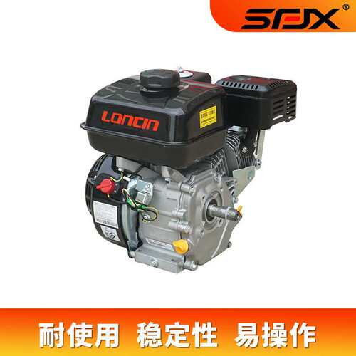 隆鑫G200F汽油机厂家直供性能稳定动能强劲四冲程工程机械内燃