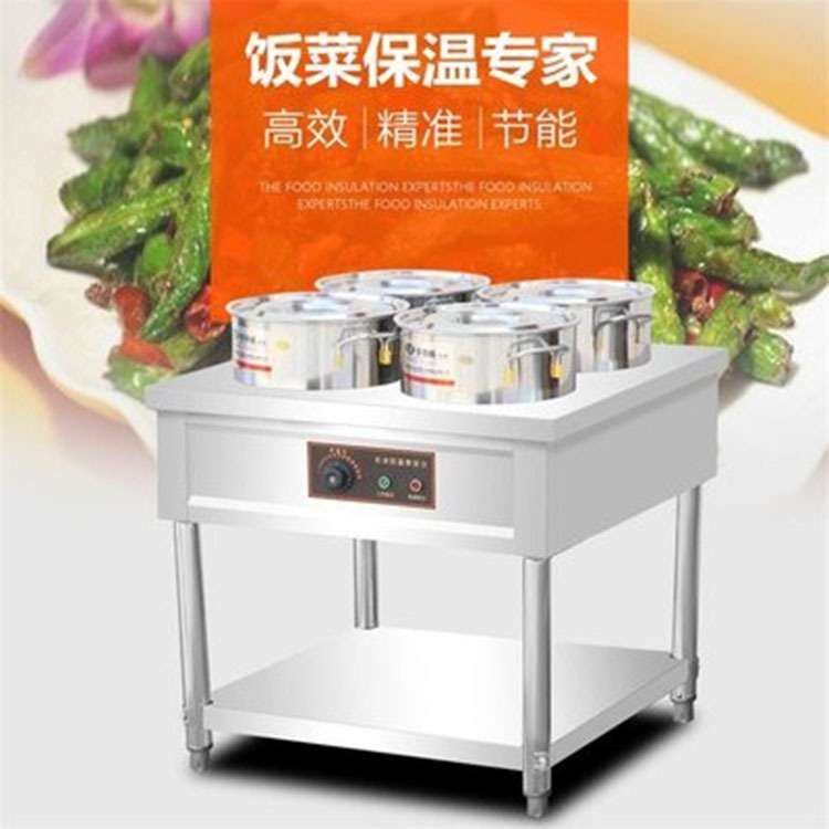 尚厨商用立式快餐保温车不锈钢加热保温台粥车汤池粥桶汤桶售饭台