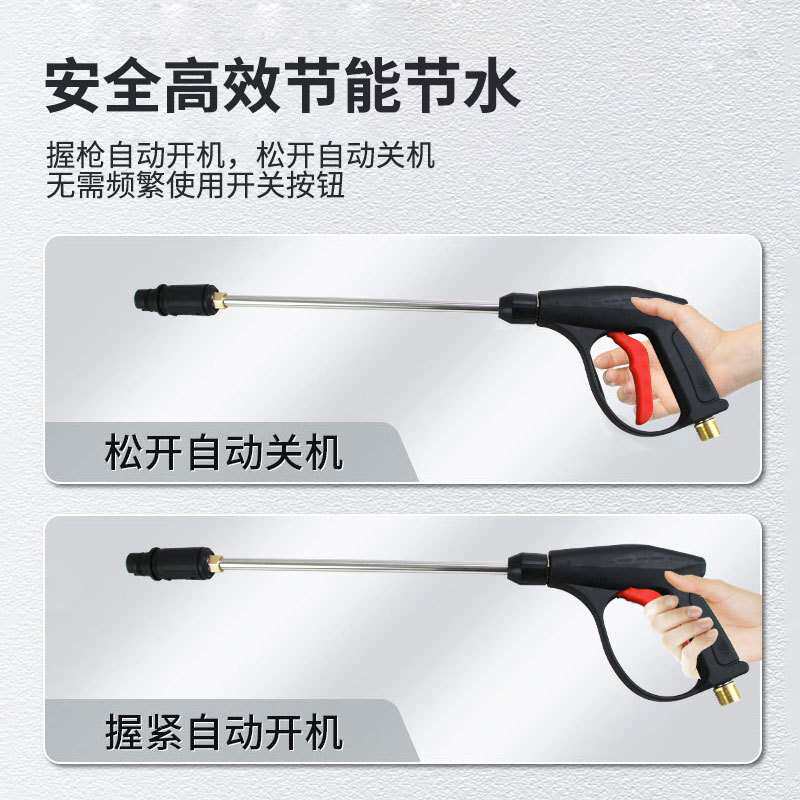 热销款高压洗车机家用220V便携式洗车神器大功率可调压水泵清洗机