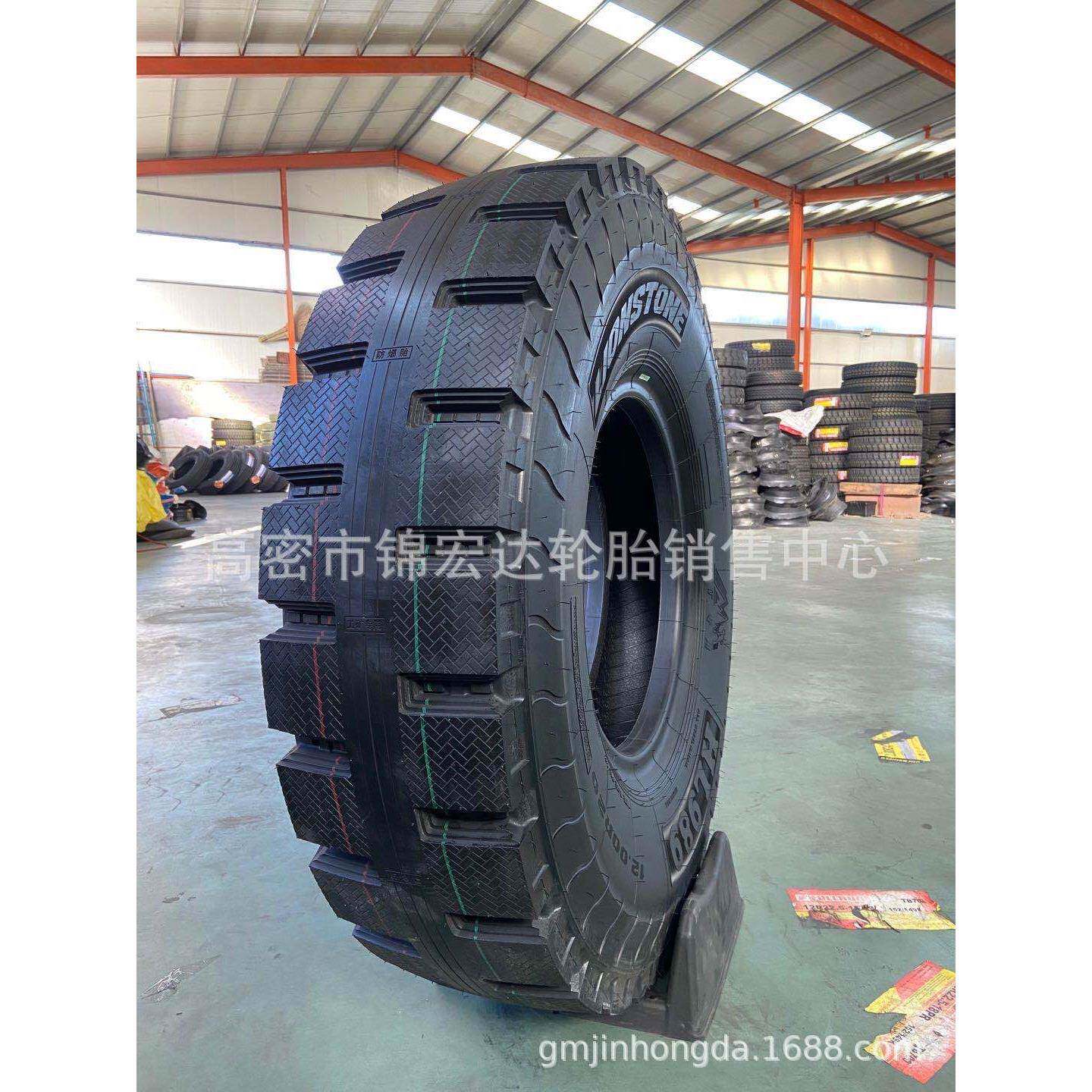 矿山轮胎1200R20胎顶5+1结构带束层22层级轮胎