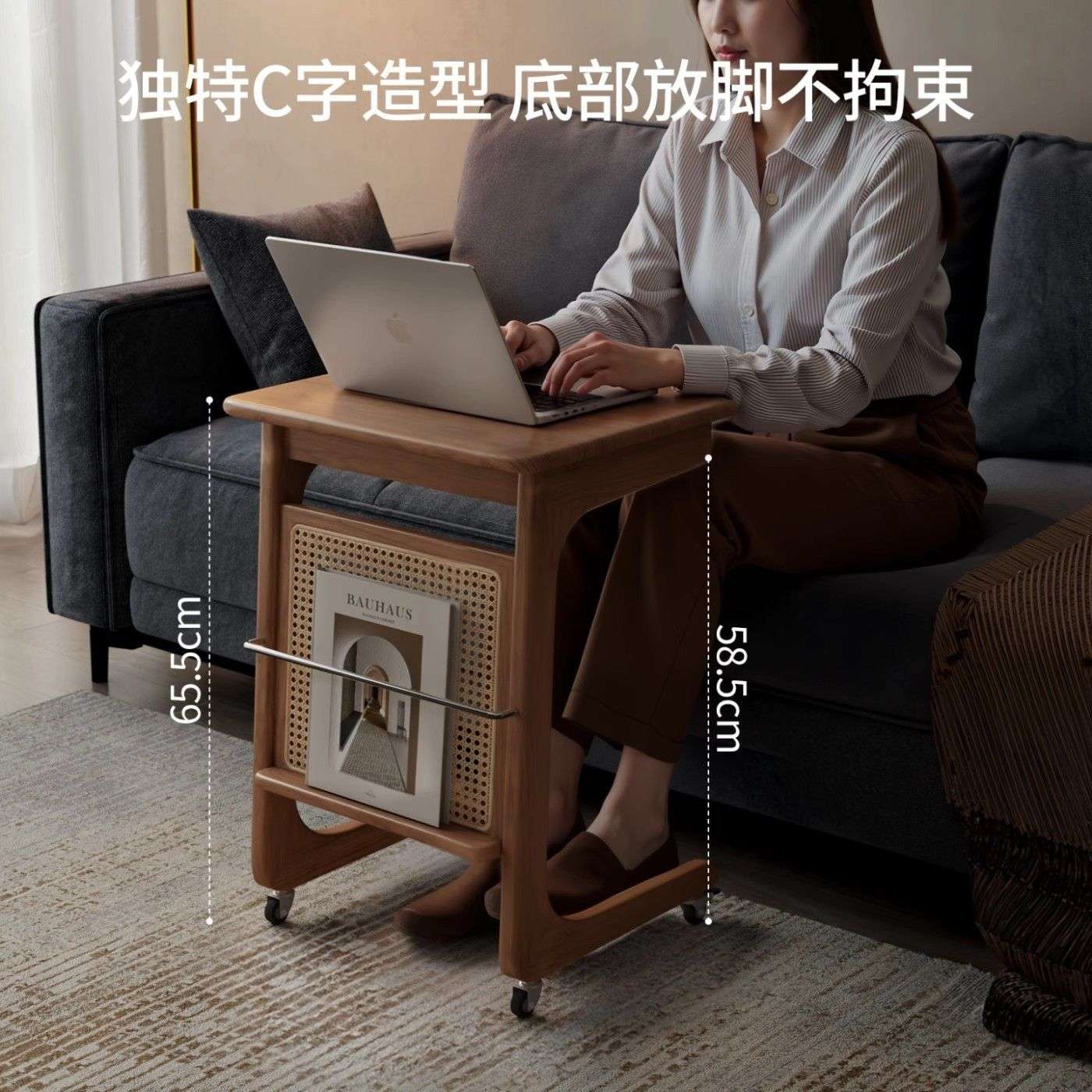 实木沙发边几可移动床头桌子侧边带轮置物架家用C型小茶几