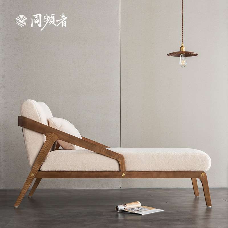 同频者 北欧客厅家用实木躺椅 简约现代卧室背靠休闲午休沙发椅