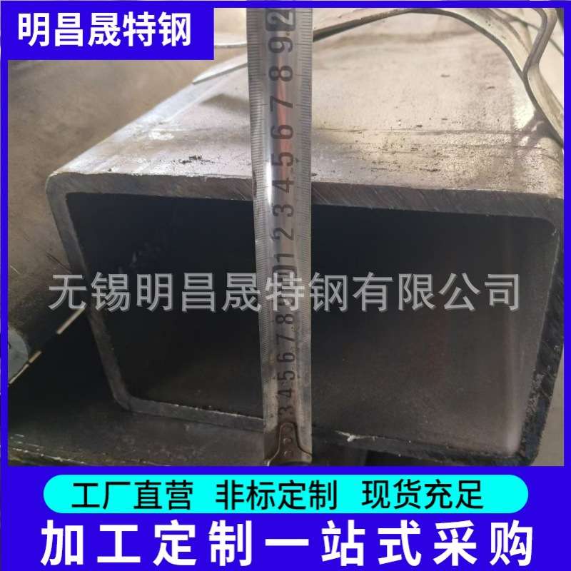 切割零售130*50*5-6-8-10 机械制造用Q355B无缝方矩管 无缝方管厂