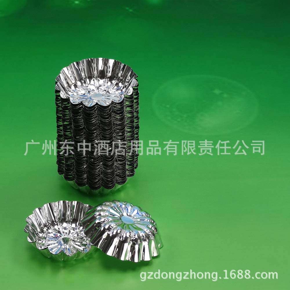 B103 菊花盏蛋挞盏蛋糕模具锡纸杯烘培用具点心铝箔锡盏地摊货源