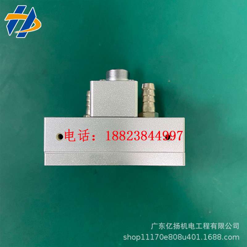 高速可调在线式UV字符喷码机条形码快速油墨干燥固化UVLED紫光灯