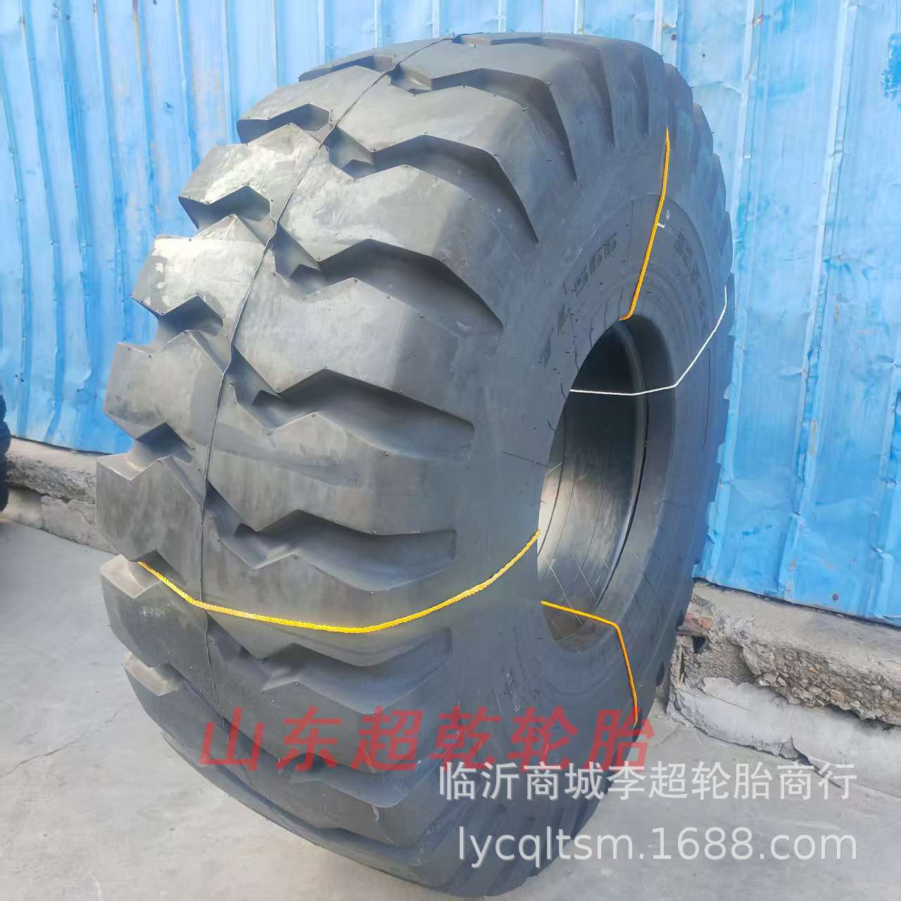 三角轮胎23.5-25装载机轮胎50铲车胎235-25工程胎18层TL566