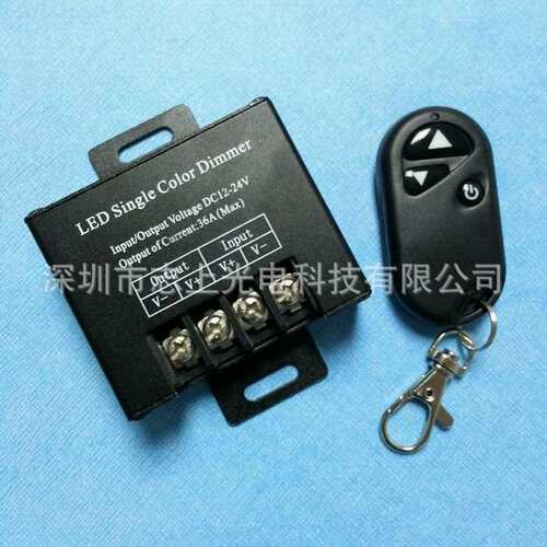 LED灯箱广告牌发光字调光器/RF无线渐闪遥控 DC12-24V特大功率36A