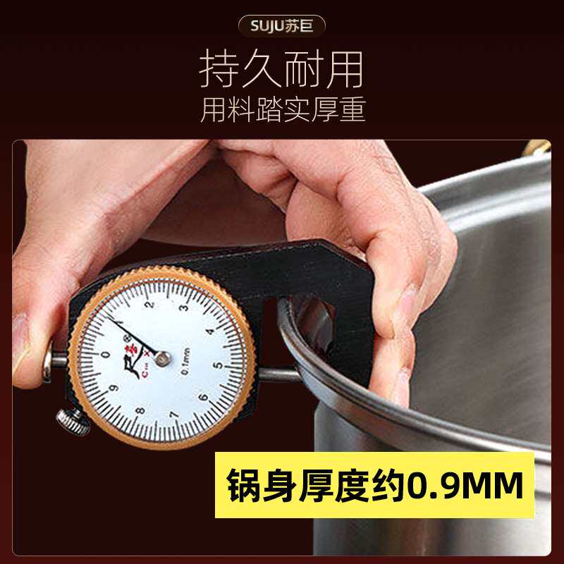 蒸鱼锅304食品级不锈钢大号清蒸锅蒸笼电磁炉椭圆形2层大容量蒸锅
