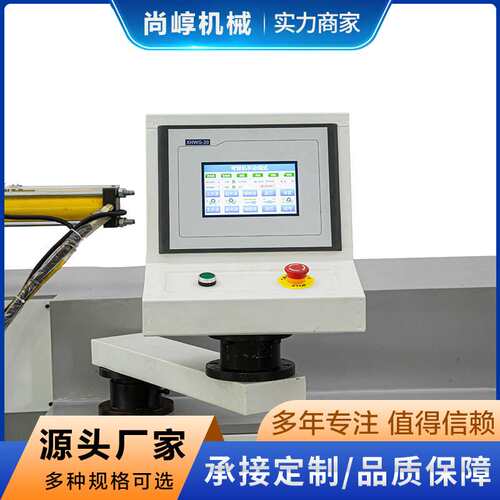 弯管机弯管机半自动液压数控圆管方管不锈钢75NC厂家 75NC
