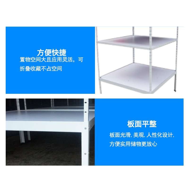 工具摆放金属摆放架置物架仓储货架托盘重型多层组合仓库厂家