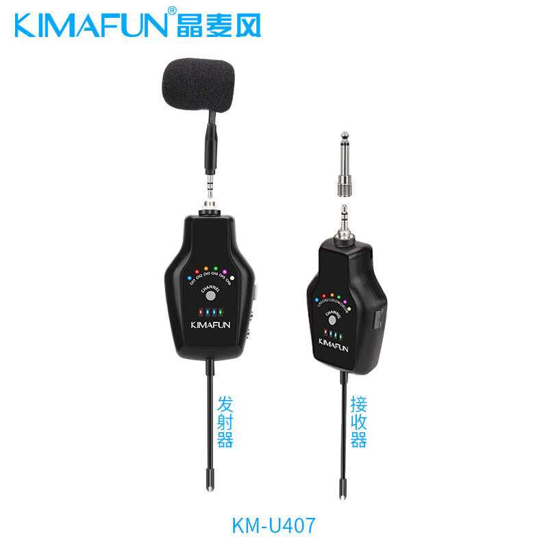 晶麦风U407吉他无线麦克风头戴唱歌K歌话筒民谣舞台弹唱演出拾音