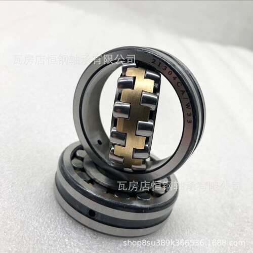 瓦房店 调心滚子轴承 21307CA CC MB木工机械 各类产业用减速机