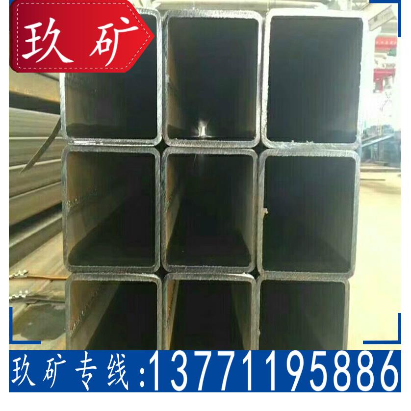 玖矿供应 Q355D方管 耐低温方管 Q355D矩形管 非标定轧 材质保证