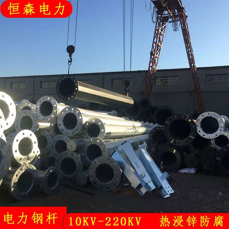 10KV单回路输电钢杆价格 15米耐张钢电线杆重量 热浸锌电力钢管杆