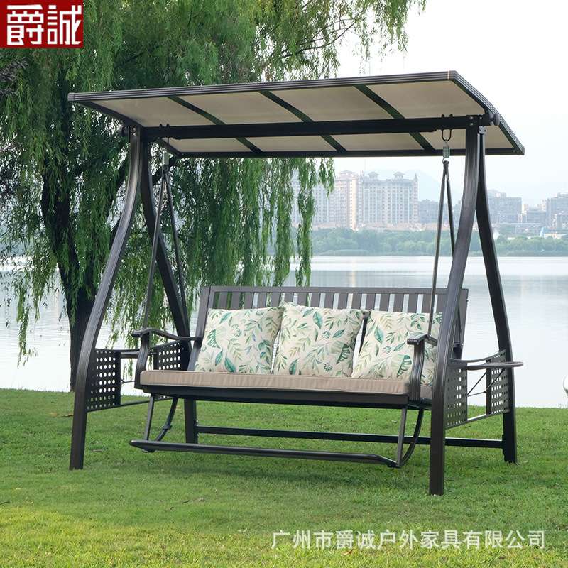 铝合金吊椅室外摇椅双三人休闲吊篮庭院户外太阳能秋千带脚踏防锈