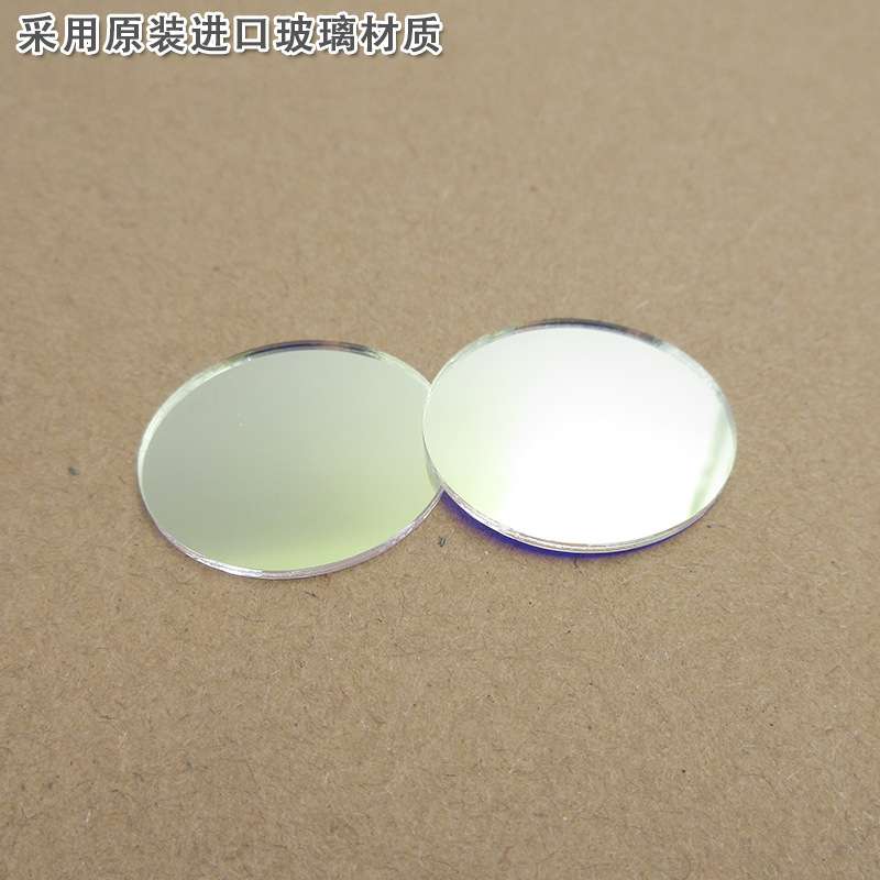 440nm-490nm通过滤光片 进口镀膜蓝光玻璃镜片峰值透射率高于85%