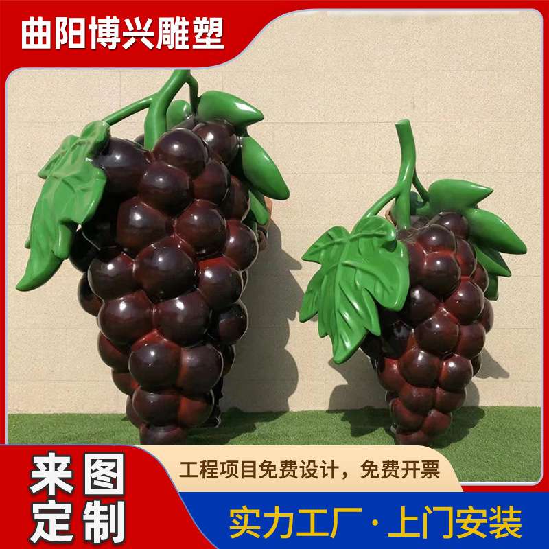 玻璃钢仿真草莓雕塑商业美陈布置树脂水果蔬菜景观装饰摆件厂家