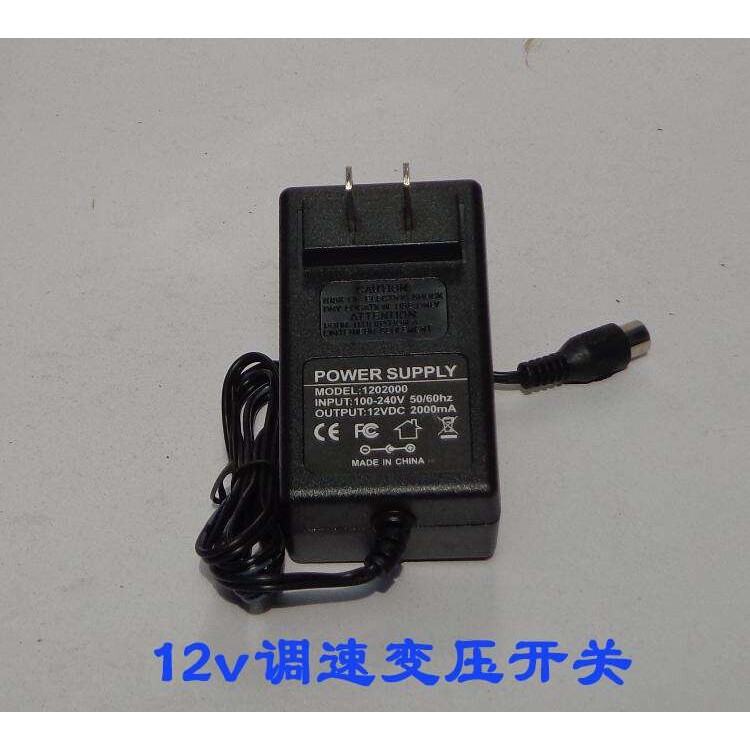 交直流电动调速鼓风机烧烤小型 220V12v鼓风机家用100W30W60W