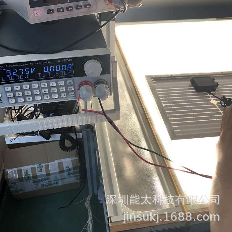 玻璃太阳能板 30W12V带稳压电路太阳能组件 太阳能电池充电板