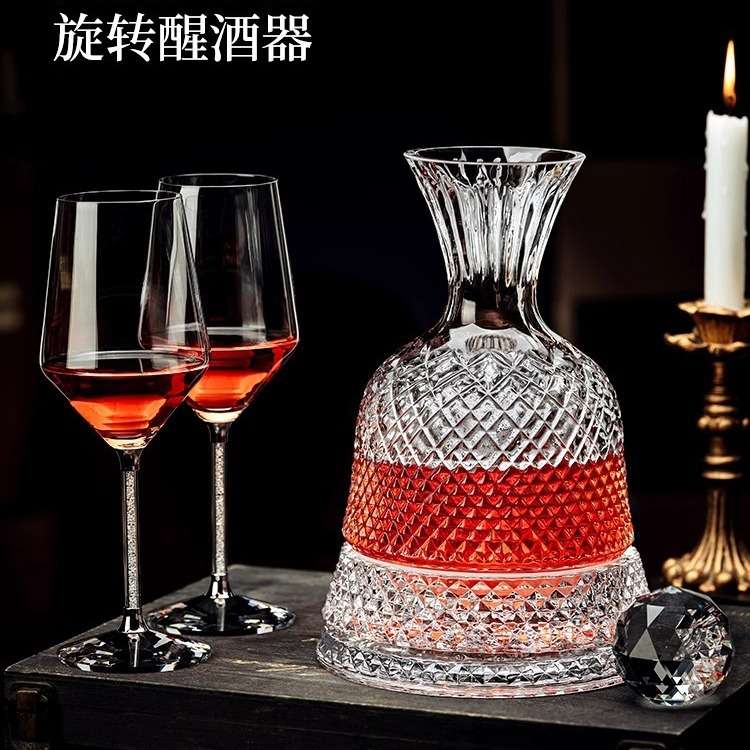 水晶360度旋转醒酒器红酒杯家用套装欧式酒柜装饰品高档轻奢酒具