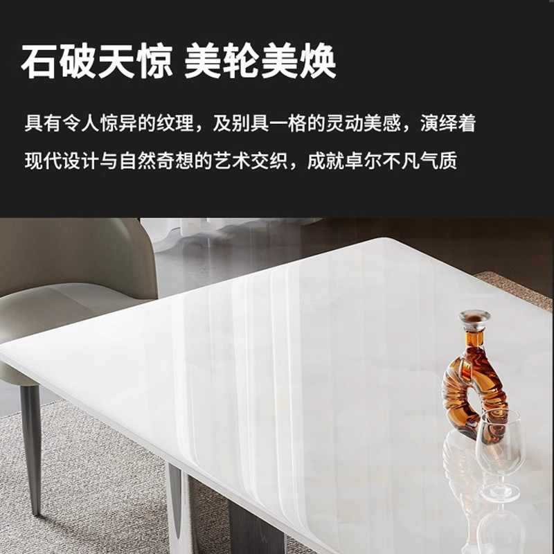 意式极简米兰白玉天然奢石餐桌椅组合大理石白色轻奢极简吃饭桌子