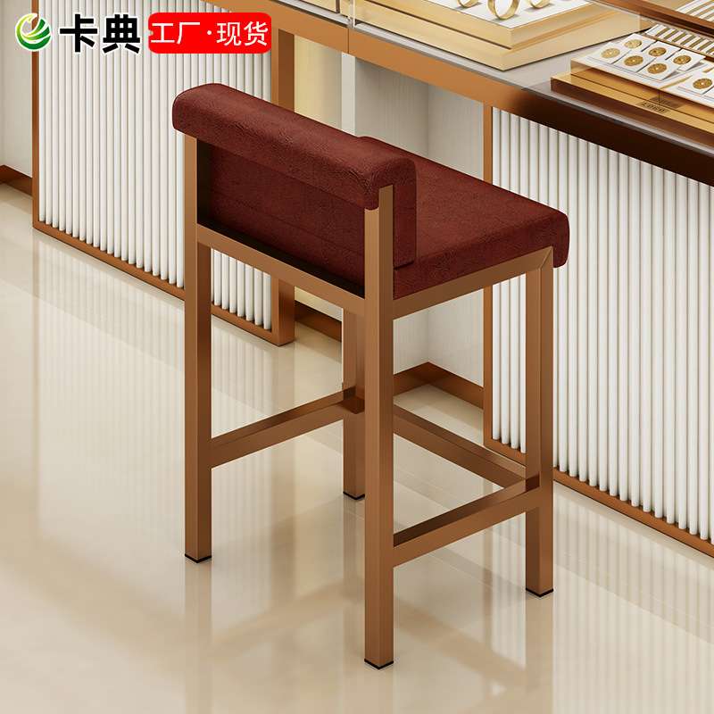 前台接待椅珠宝店吧台椅现代靠背高脚凳子柜台收银台椅子柜台凳子
