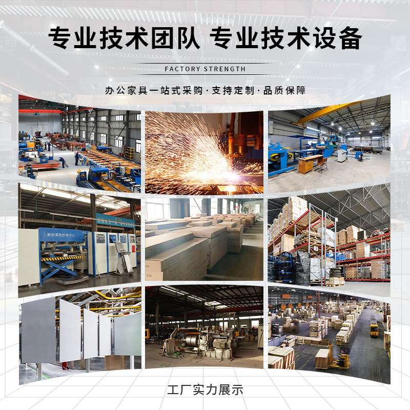 带门仓储货架带网带锁重型置物架装备器材收纳架多功能移动货架子