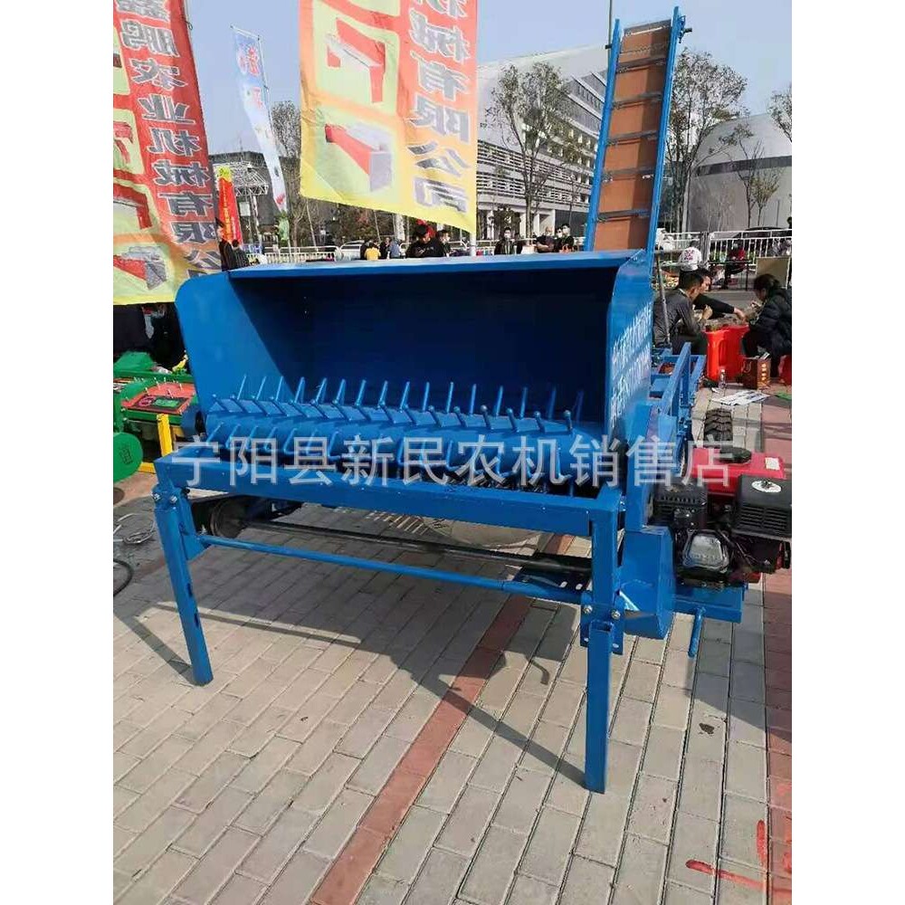 辣椒采摘机辣椒果子摘果机果秧分离机收获辣椒果的机器带自动装袋