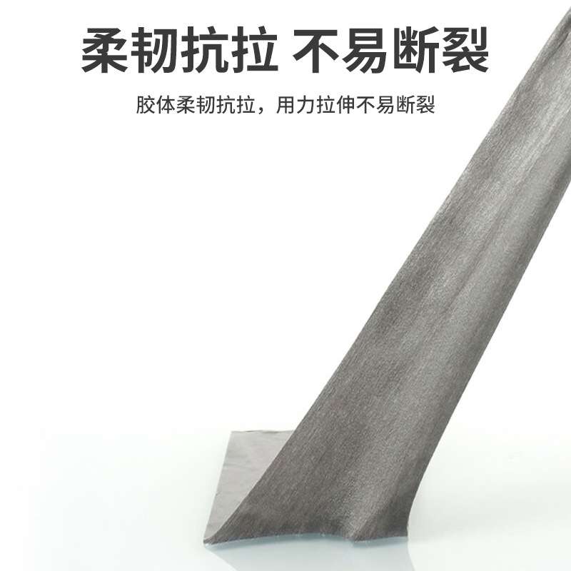 3m4941双面胶 vhb耐高温胶带防水强粘灰色车用缓震3m泡棉双面胶